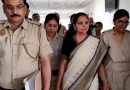 Delhi High Court Extends Judicial Custody of BRS Leader Kavitha