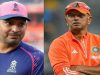 ராஜஸ்தான் ராயல் அணியுடன் ராகுல் டிராவிட் மீண்டும் இணைய வாய்ப்பு