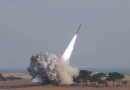 Yemen’s Houthis Claim New Attacks Targeting Israel