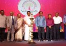 VS Medical Trust Celebrates the Spirit of Cancer Survivors