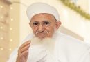 His Holiness Syedna Mufaddal Saifuddin arrived in Chennai to lead Ashara Mubaraka Congregations