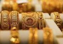 Gold Prices Fall for Fourth Straight Day