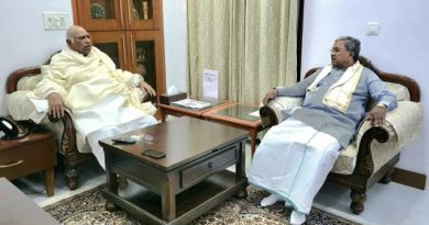 Karnataka Cabinet Reshuffle Likely Delayed Again