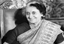 Leaders Pay Tribute to Indira Gandhi Today