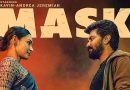 Mask Starring Kavin, Andrea Jeremiah Releases on ZEE5