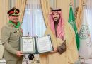 Pakistan Army Chief Receives Saudi Arabia’s Top Honour