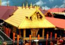 SIT Intensifies Probe into Sabarimala Gold Theft