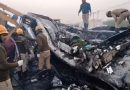 Seven Dead in Karnataka Bus Fire Accident