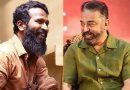 Vetri Maaran and Kamal Haasan Rumored Collaboration
