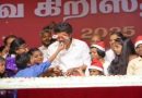 Vijay Stresses Unity at Christmas Event