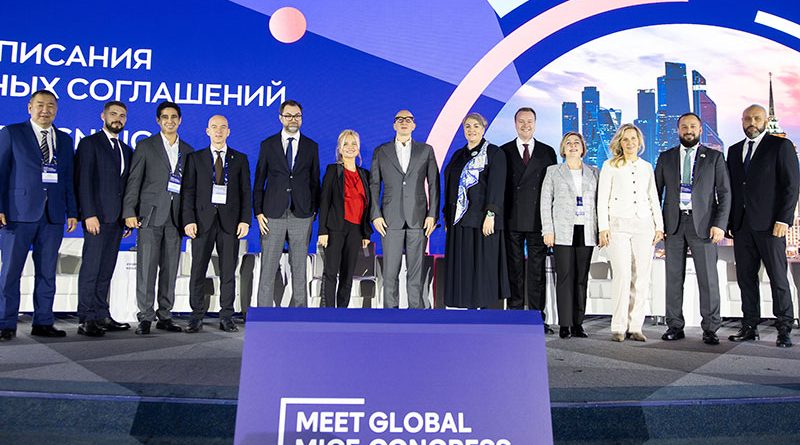Moscow Hosts MGMC 2025, Bringing Together MICE Professionals from 35