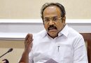 தமிழ்நாடு அரசு மாநில வளர்ச்சியில் சாதனை படைத்து வருகிறது – அமைச்சர் தங்கம் தென்னரசு