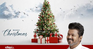தமிழக வெற்றிக் கழக தலைவர் விஜய் கிறிஸ்துமஸ் வாழ்த்து