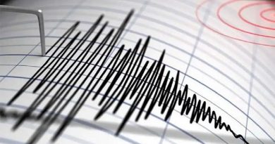 5.3 Magnitude Earthquake Felt in Jammu Kashmir