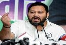 Delhi HC Seeks CBI Reply on Tejashwi Plea