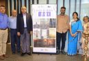 Documentary Film Festival Inauguration Stills