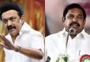 EPS Challenges Stalin on Dynastic Politics Issue