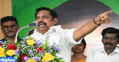 EPS Says 2026 Last Election for DMK