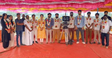 Shanthi Talkies’s New Movie Pooja Stills