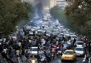 Iran Sees Biggest Protests in Three Years