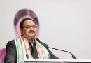JP Nadda Reviews Facilities at Cancer Institute