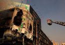 Karachi Mall Fire Death Toll Rises to 14