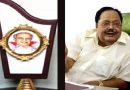 Leaders Honored with Perarignar Anna, Ambedkar Awards
