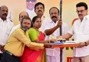 MK Stalin Distributes ₹3,000 Pongal Gift