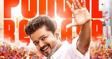 Madras HC Clears ‘Jana Nayagan’ for Release