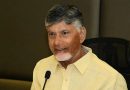 Naidu Says Rayalaseema Becoming Global Hub