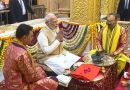 Narendra Modi Attends Somnath Swabhiman Celebration