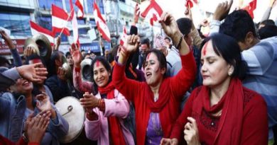 Nepali Congress Becomes Largest Party in Upper House