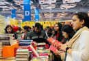 New Delhi World Book Fair 2026 Begins