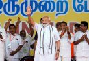 PM Modi Launches NDA Campaign in Tamil Nadu
