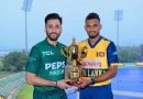 Pakistan Opts to Bowl First vs Sri Lanka