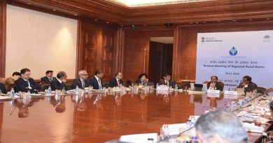 RRBs’ Performance Reviewed at DFS Meeting