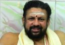 SIT Arrests Sabarimala Priest Over Gold Theft