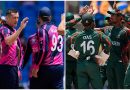 Scotland Replaces Bangladesh in T20 World Cup