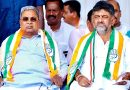 Shivakumar Slams BJP Over ‘Scam Lords’ Post