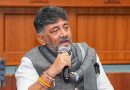 Shivakumar on Leadership Talk: Time Will Tell