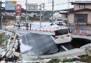 Strong 6.2 Magnitude Earthquake Hits Western Japan