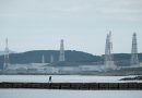 TEPCO Delays Nuclear Plant Restart After Alarm Issue