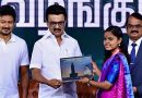 “Tamil Nadu Launches Free Laptop Scheme for Students”