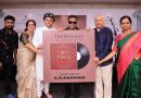 Indian Symphony Thribinna Launch Event Stills