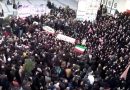 Trump Considers Talks and Action Amid Iran Unrest
