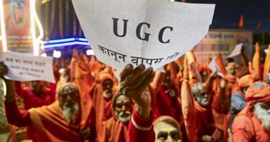 UGC 2026: Promoting Inclusion in Higher Education