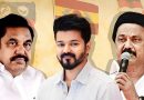 Vijay Targets DMK, AIADMK at TVK Meeting