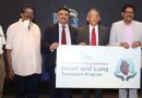 India’s Most Comprehensive Heart and Lung Transplant Program Gives Critically Ill Patients a Second Chance at Life
