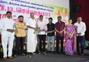 Kalappai Makkal Iyakkam Foundar and Producer PT Selvakumar’s Felicitation Ceremony Stills