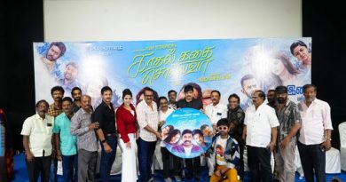 Kadhal Kathai Sollava Movie Audio and Trailer Launch Stills
